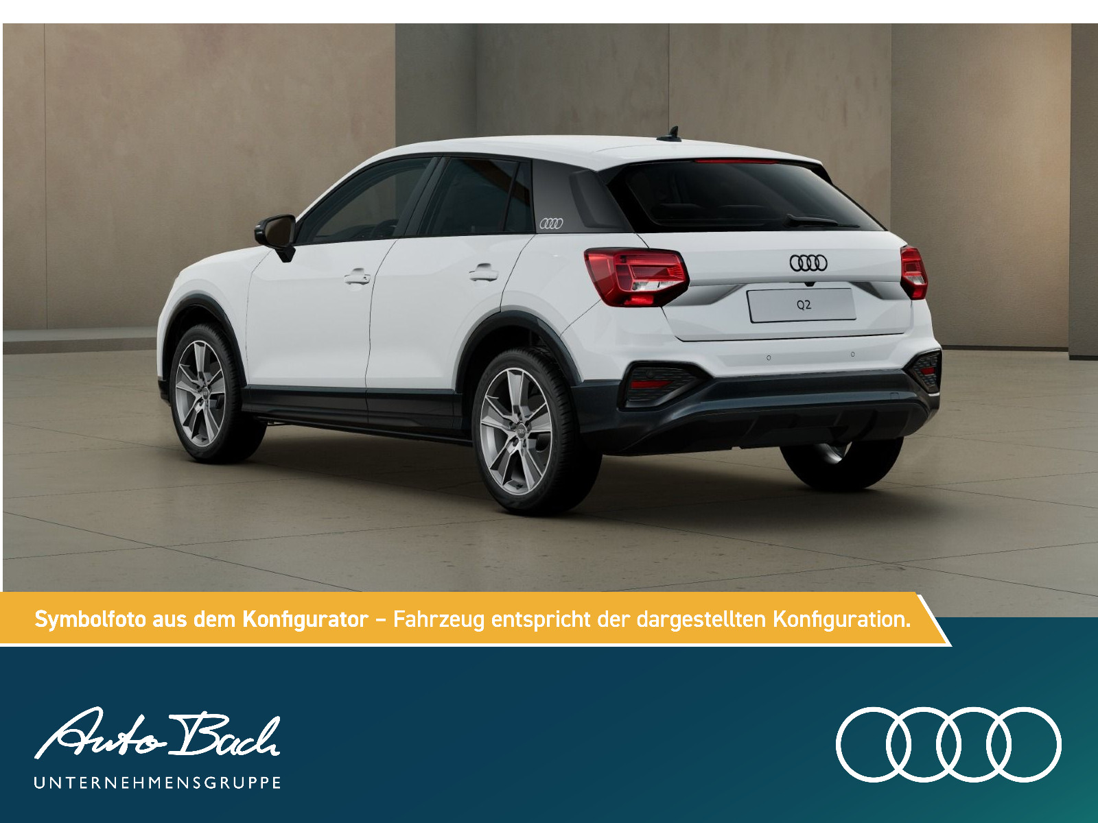 Audi Q2 advanced 35 TFSI 110(150) kW(PS) S tronic