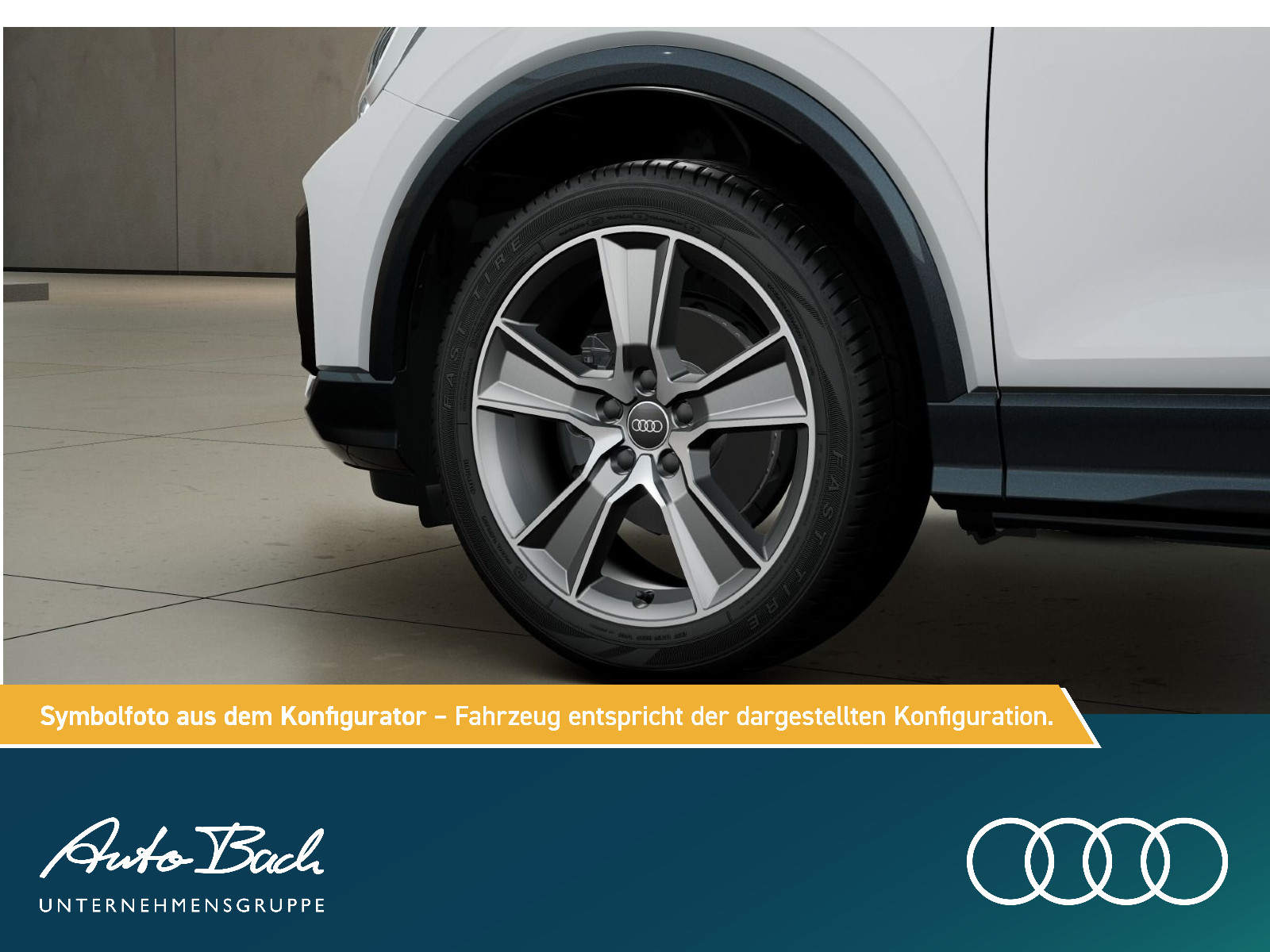 Audi Q2 advanced 35 TFSI 110(150) kW(PS) S tronic