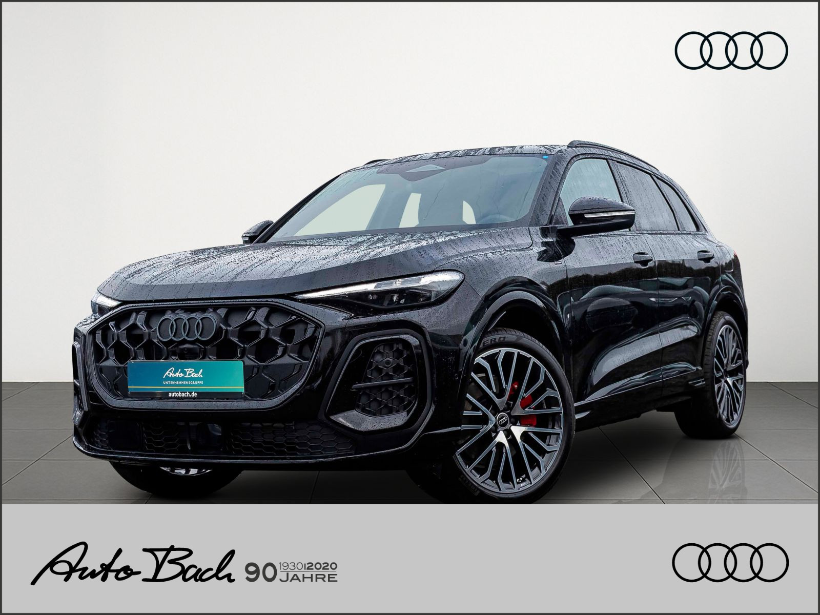 Audi Q5 SUV e-hybrid quattro 270kW S MMI Tech Pro Pano AHK