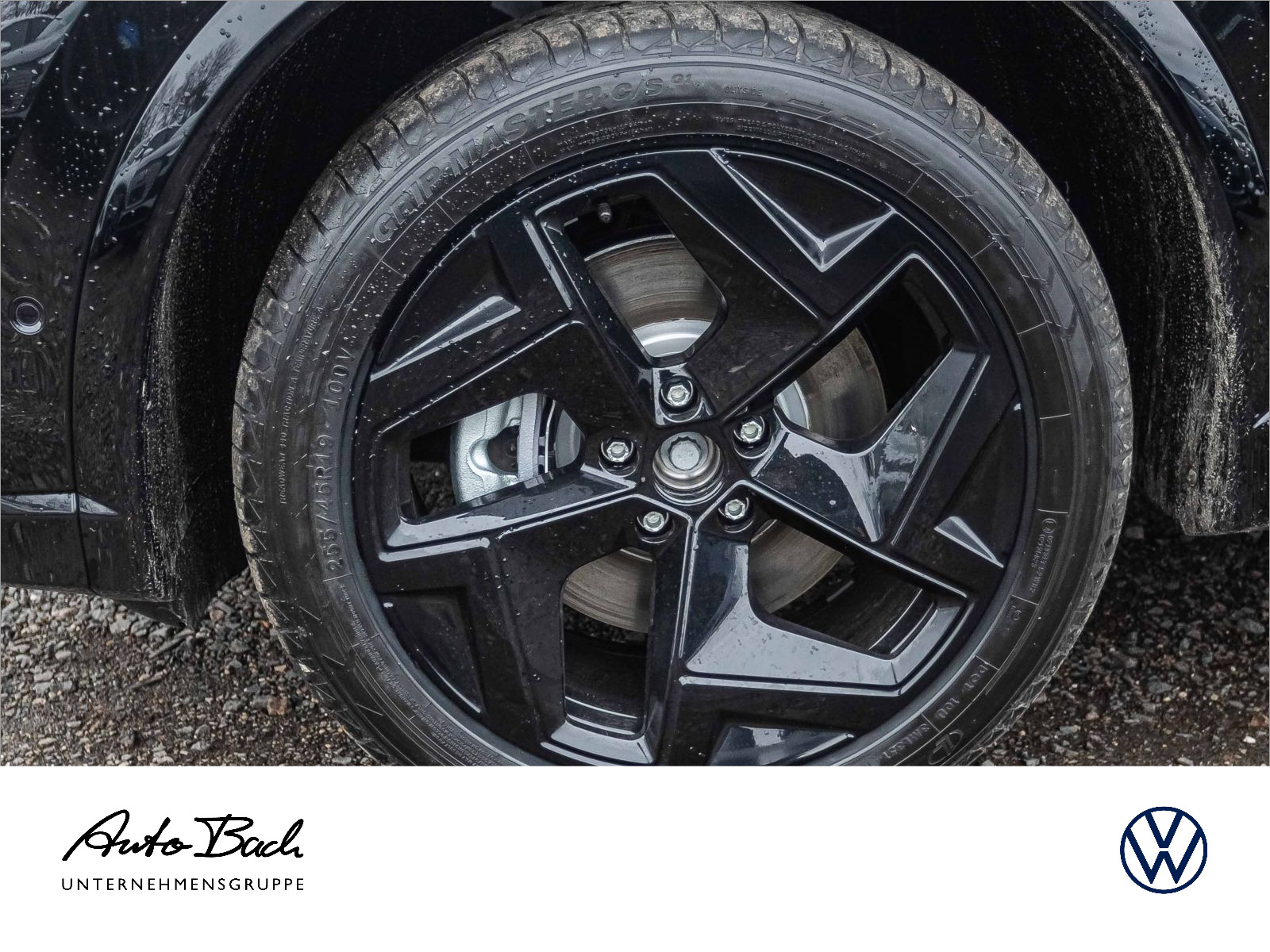 Volkswagen Tiguan R-Line 1,5 l eHybrid OPF 110 kW ( 150 PS) / 85 kW (115 PS) 6-Gang-Doppelku pplungsgetriebe DSG