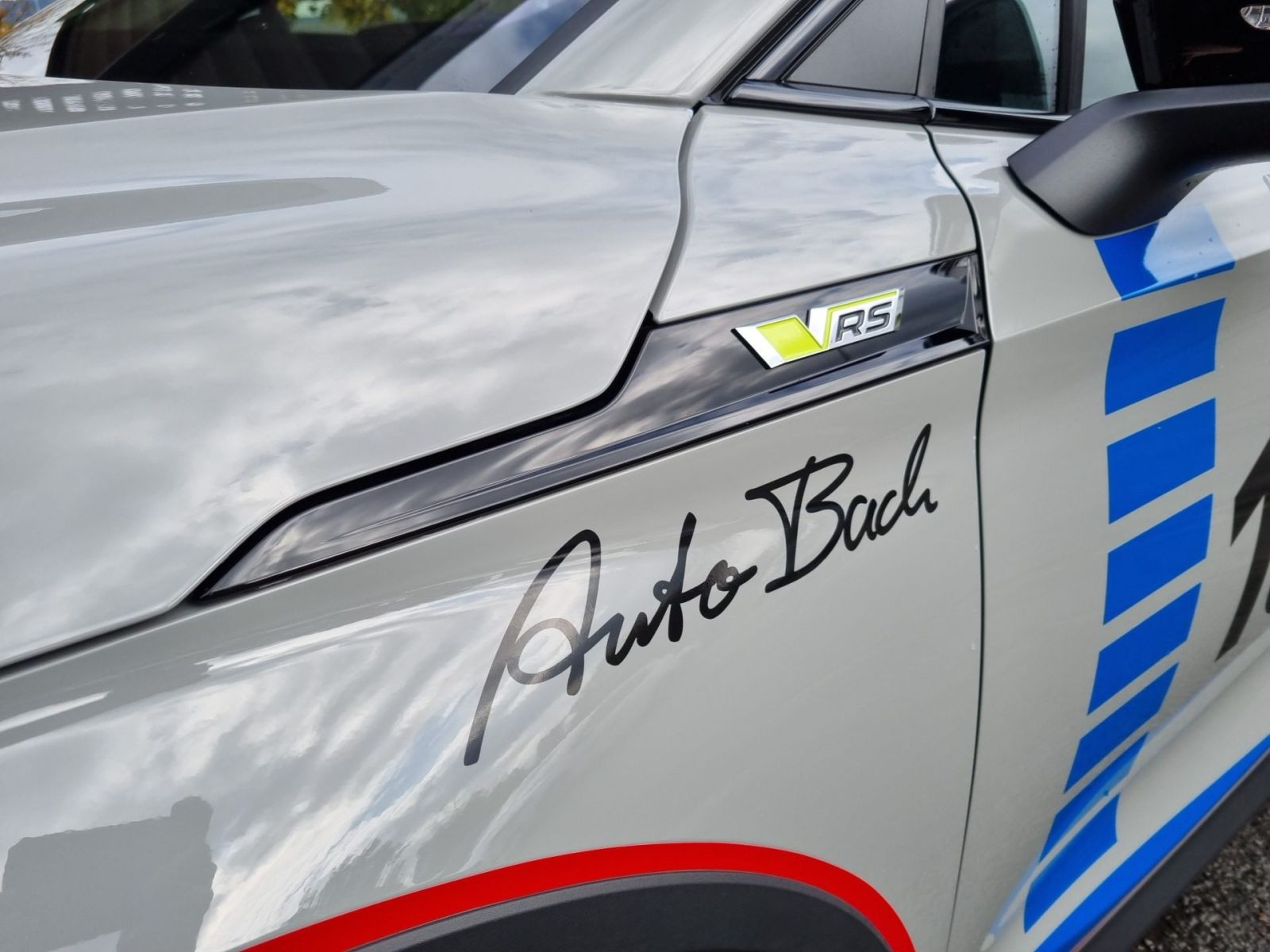 Skoda Elroq RS 4x4 Navi LED Standhzg HuD ACC AHK