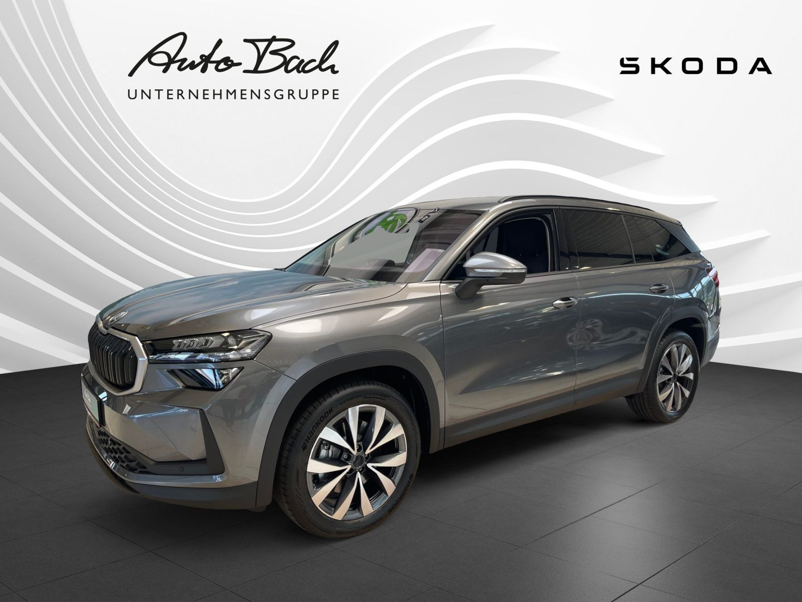 Skoda Kodiaq Selection 2,0 TDI 142 kW 7-Gang-DSG 4x4