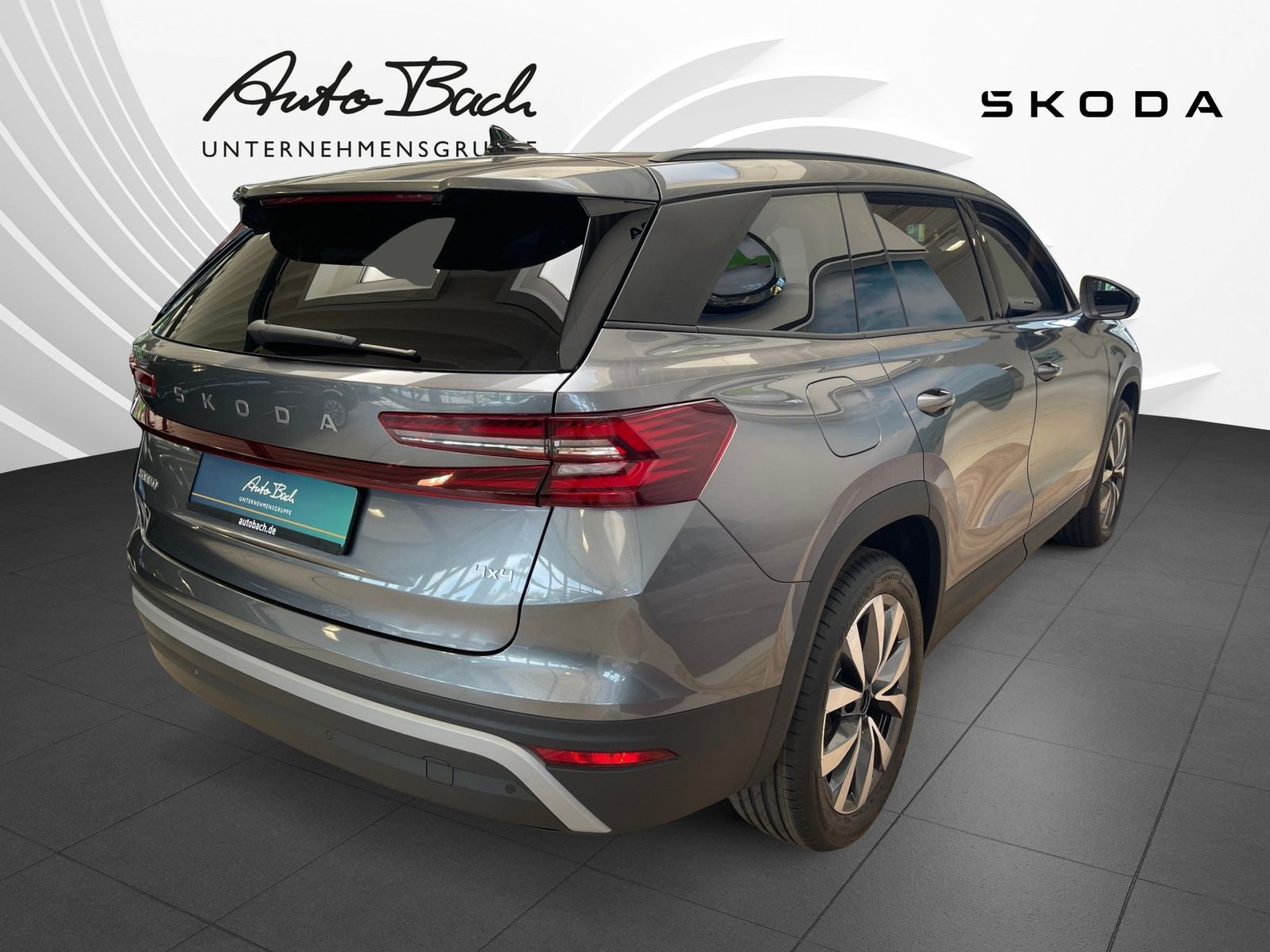 Skoda Kodiaq Selection 2,0 TDI 142 kW 7-Gang-DSG 4x4
