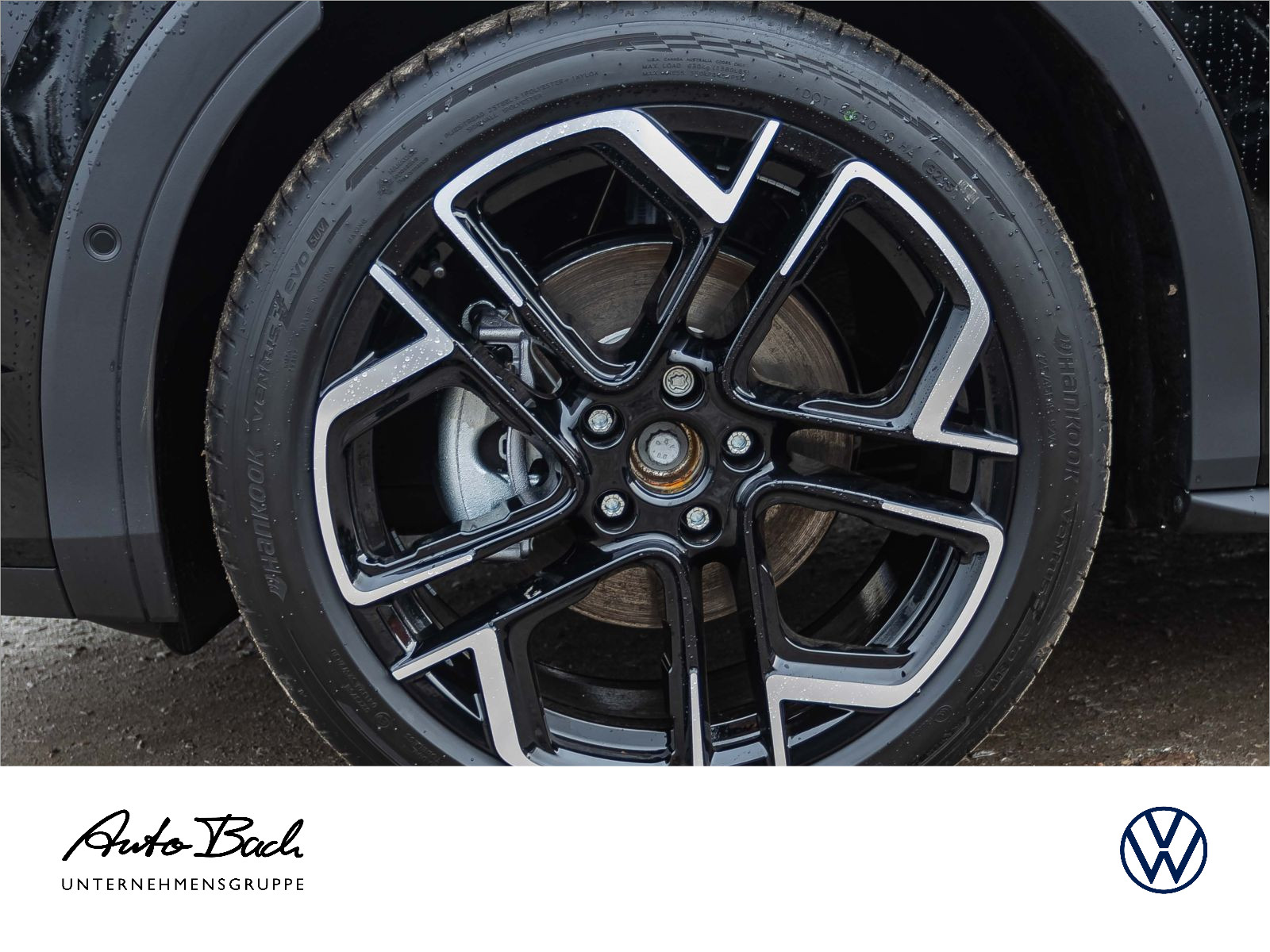 Volkswagen T-Roc R-Line 1.5 l eTSI OPF 110 kW (150 PS) 7-Gang-Doppelkupplungsgetriebe DSG