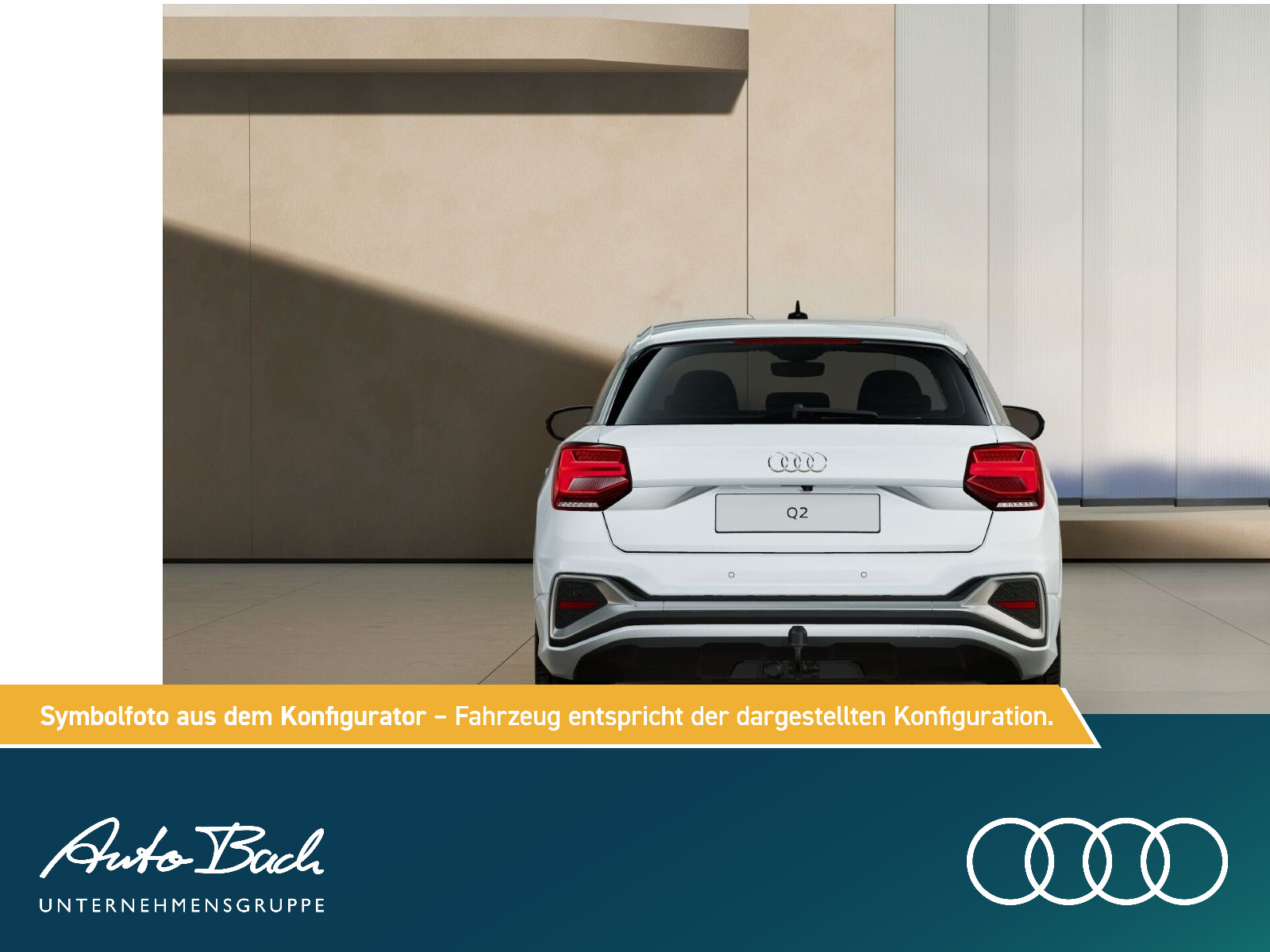 Audi Q2 S line 35 TFSI 110(150) kW(PS) S tronic