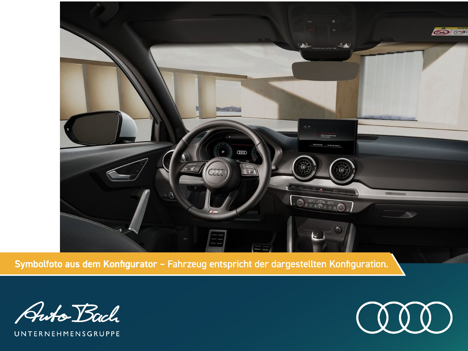 Audi Q2 S line 35 TFSI 110(150) kW(PS) S tronic