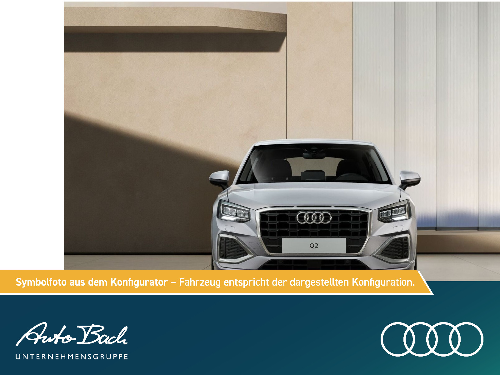 Audi Q2 advanced 30 TFSI 85(116) kW(PS) Schaltgetriebe