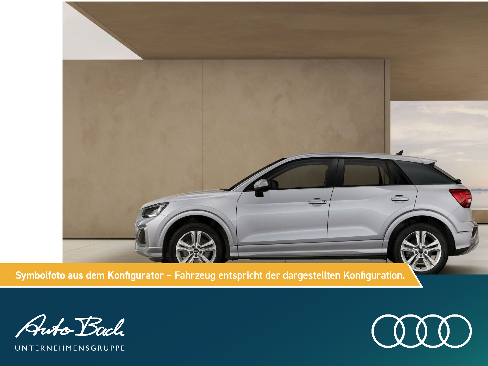 Audi Q2 advanced 30 TFSI 85(116) kW(PS) Schaltgetriebe