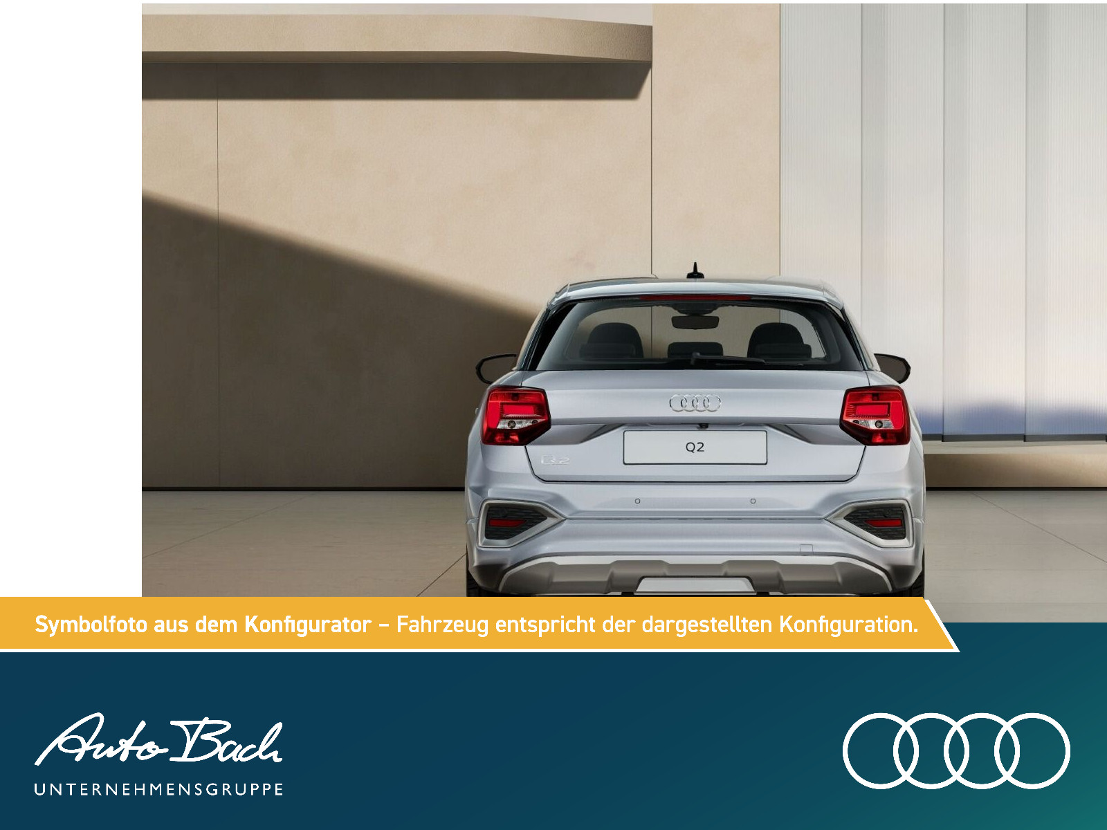 Audi Q2 advanced 30 TFSI 85(116) kW(PS) Schaltgetriebe