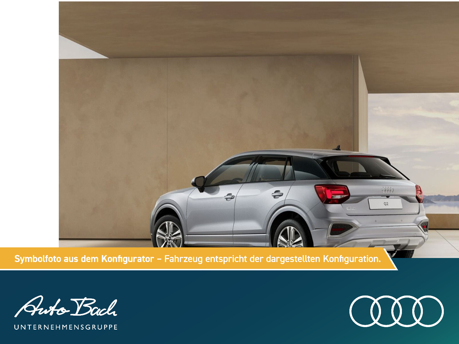 Audi Q2 advanced 30 TFSI 85(116) kW(PS) Schaltgetriebe