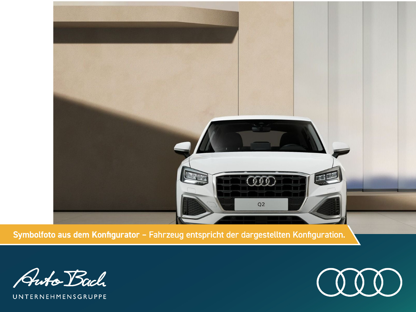 Audi Q2 advanced 35 TFSI 110(150) kW(PS) S tronic