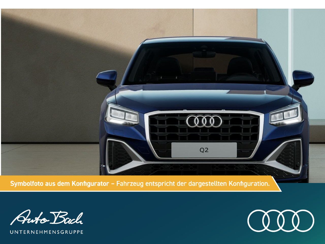 Audi Q2 S line 35 TFSI 110(150) kW(PS) S tronic