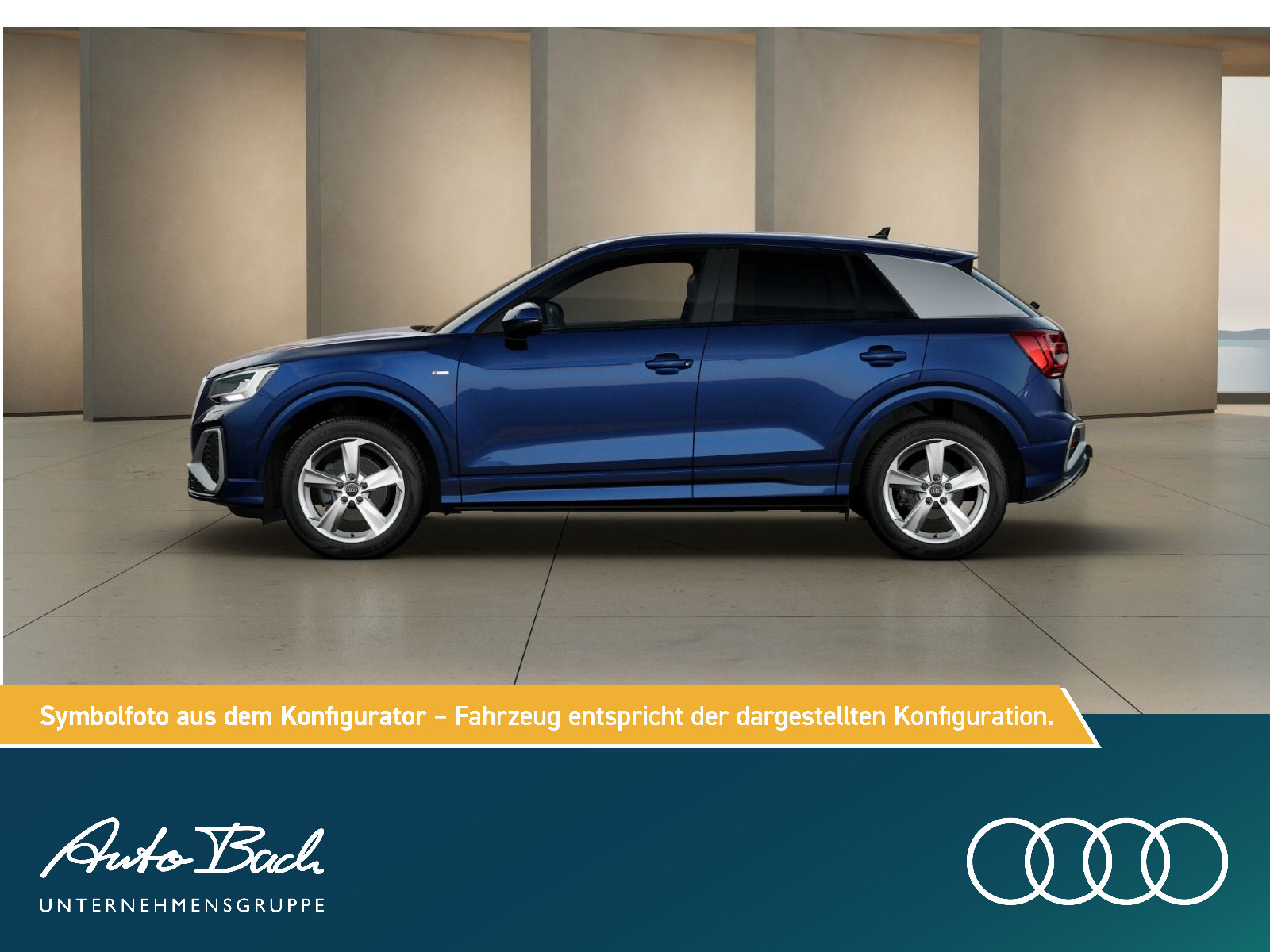 Audi Q2 S line 35 TFSI 110(150) kW(PS) S tronic