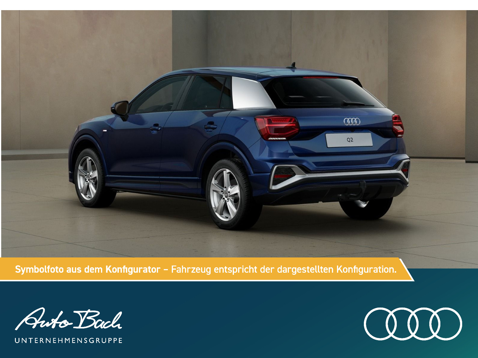 Audi Q2 S line 35 TFSI 110(150) kW(PS) S tronic
