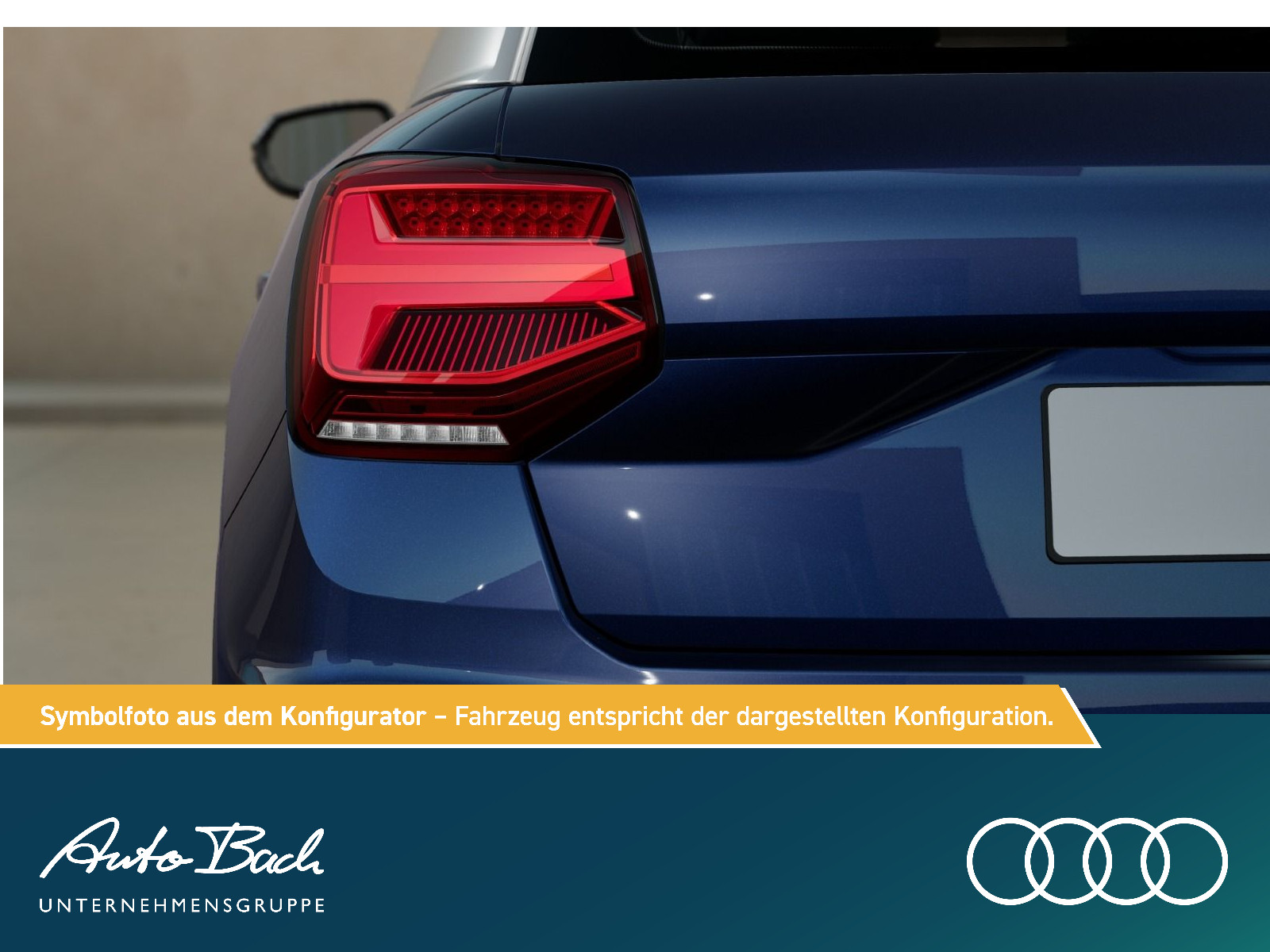 Audi Q2 S line 35 TFSI 110(150) kW(PS) S tronic