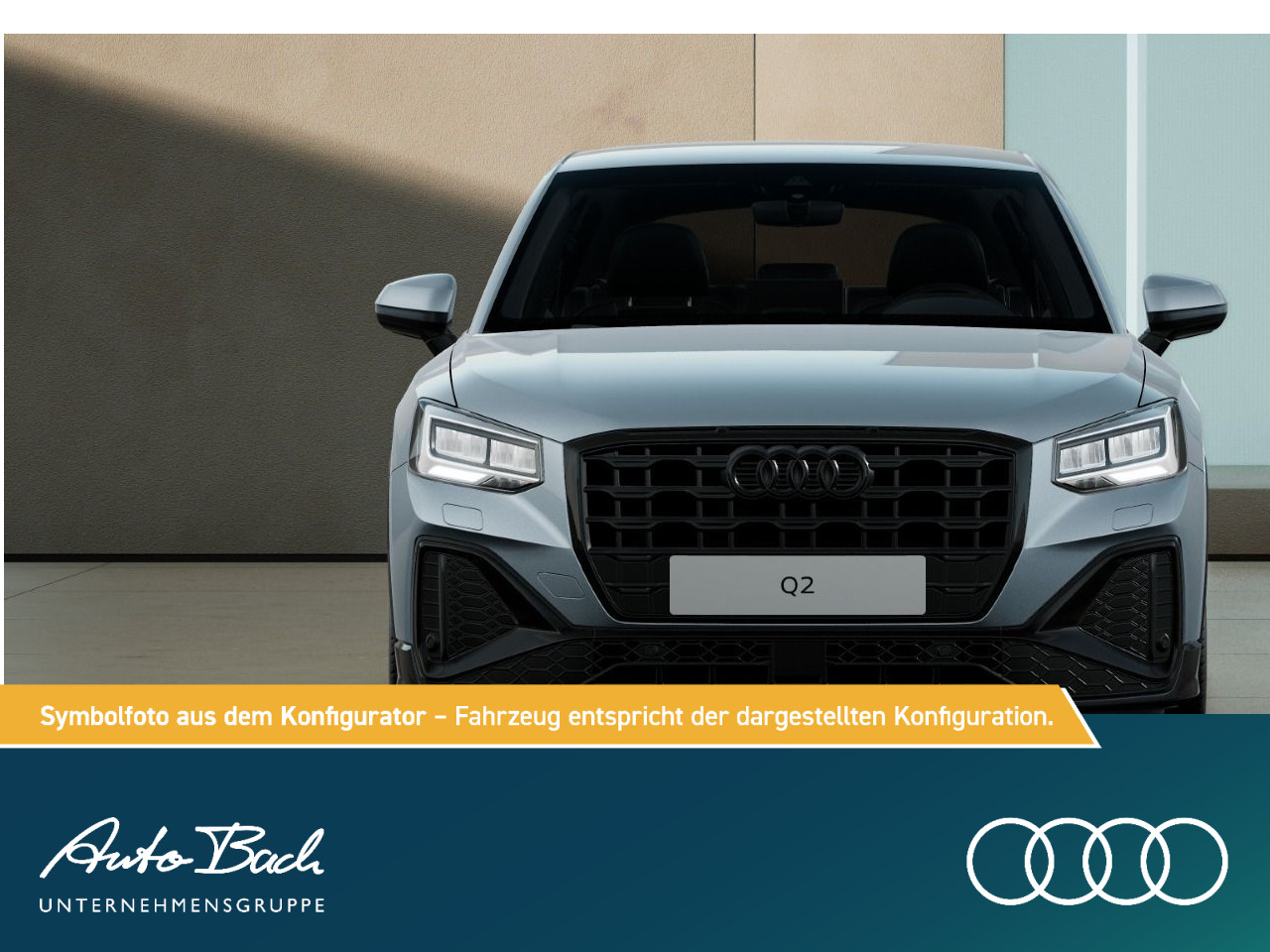 Audi Q2 S line 35 TFSI 110(150) kW(PS) S tronic