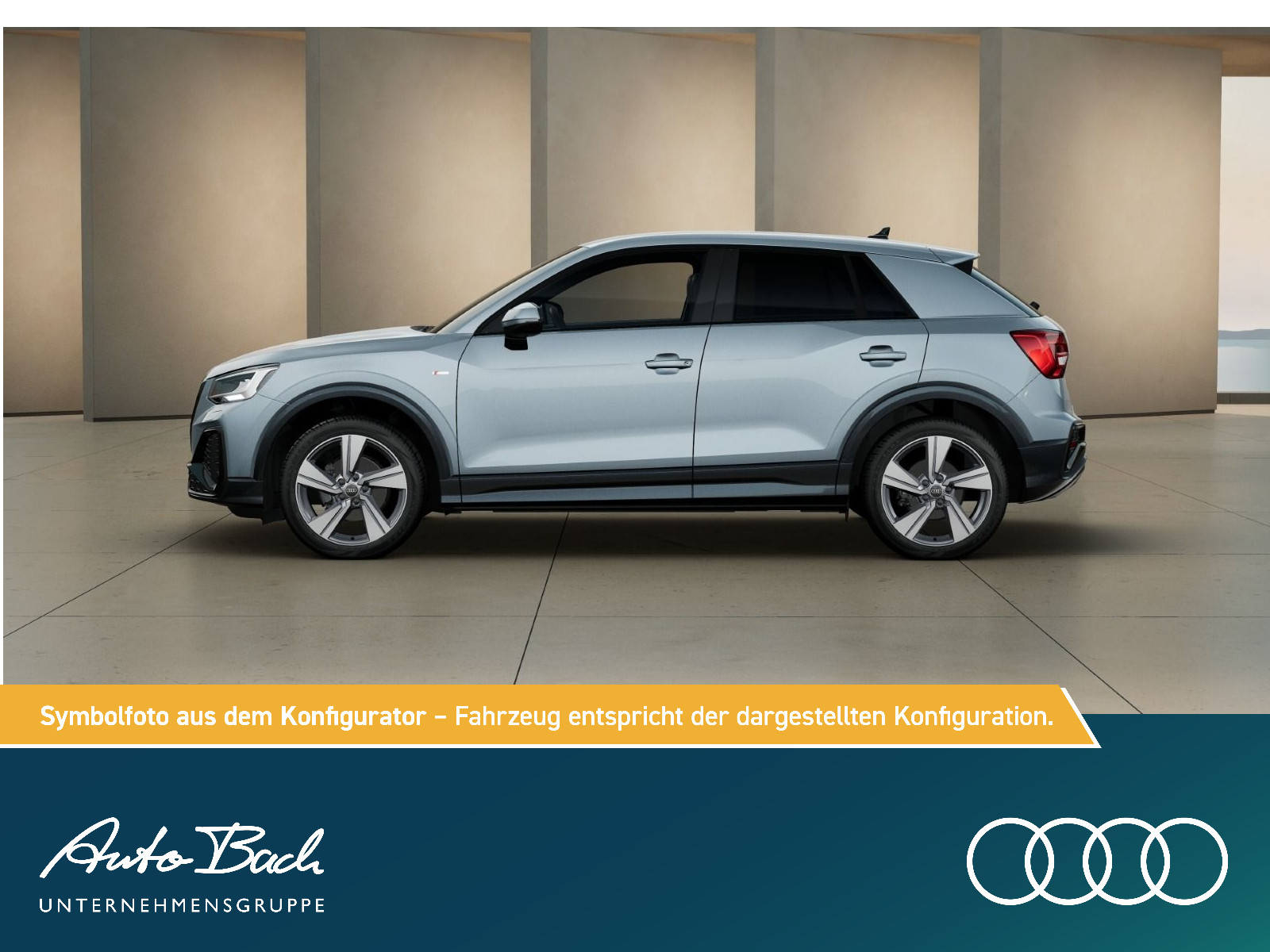 Audi Q2 S line 35 TFSI 110(150) kW(PS) S tronic