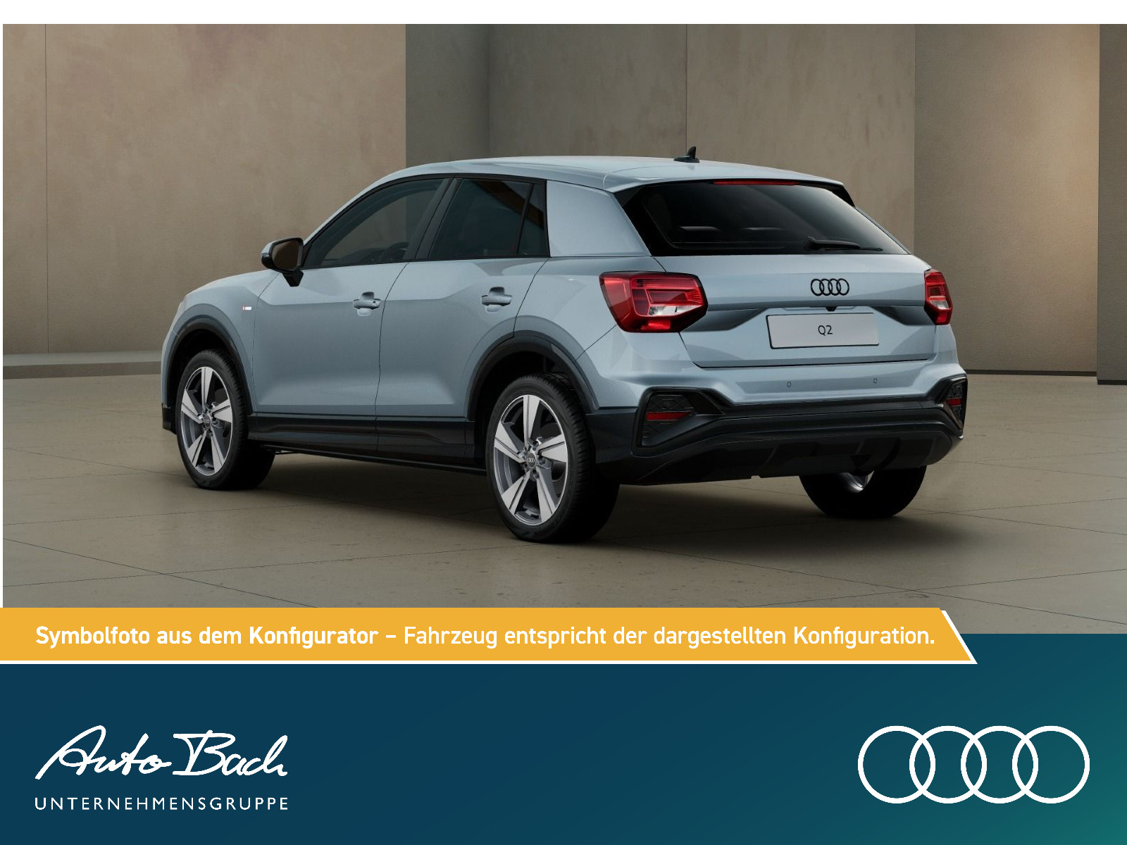 Audi Q2 S line 35 TFSI 110(150) kW(PS) S tronic