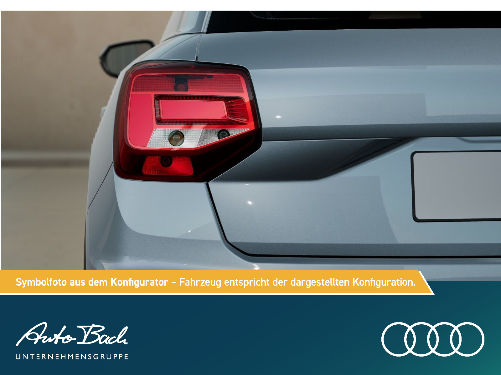 Audi Q2 S line 35 TFSI 110(150) kW(PS) S tronic