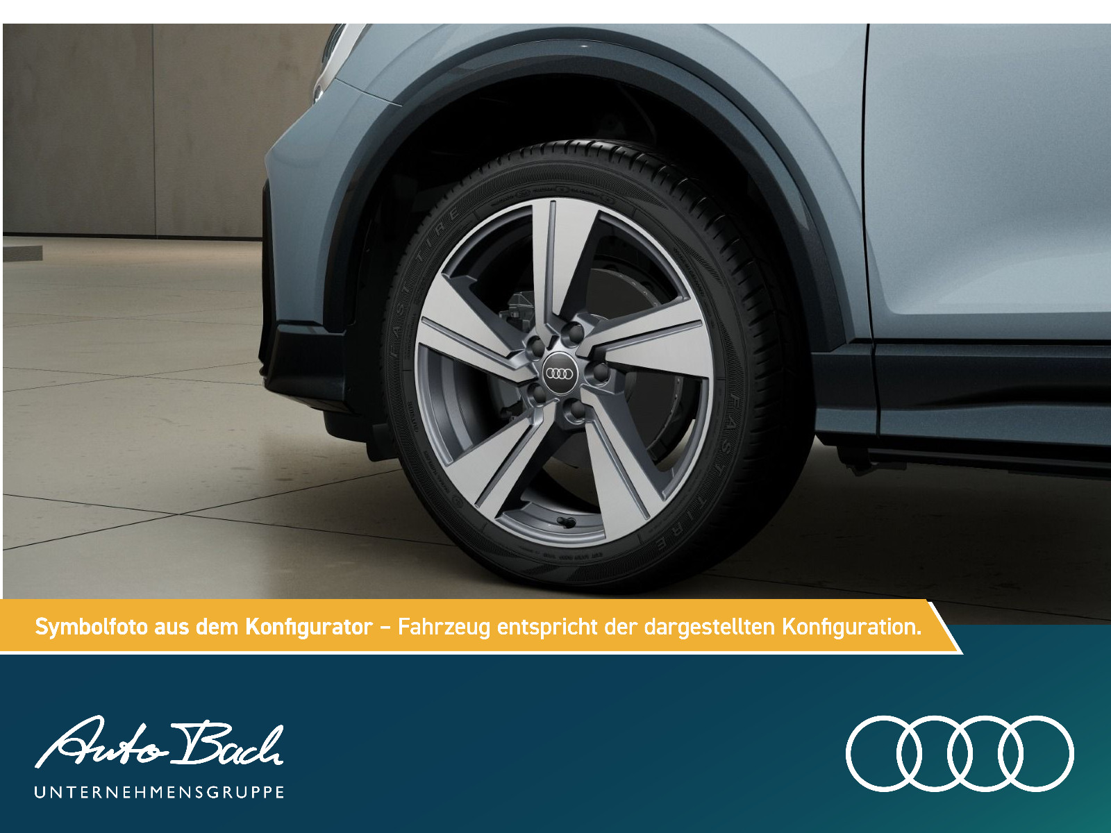 Audi Q2 S line 35 TFSI 110(150) kW(PS) S tronic