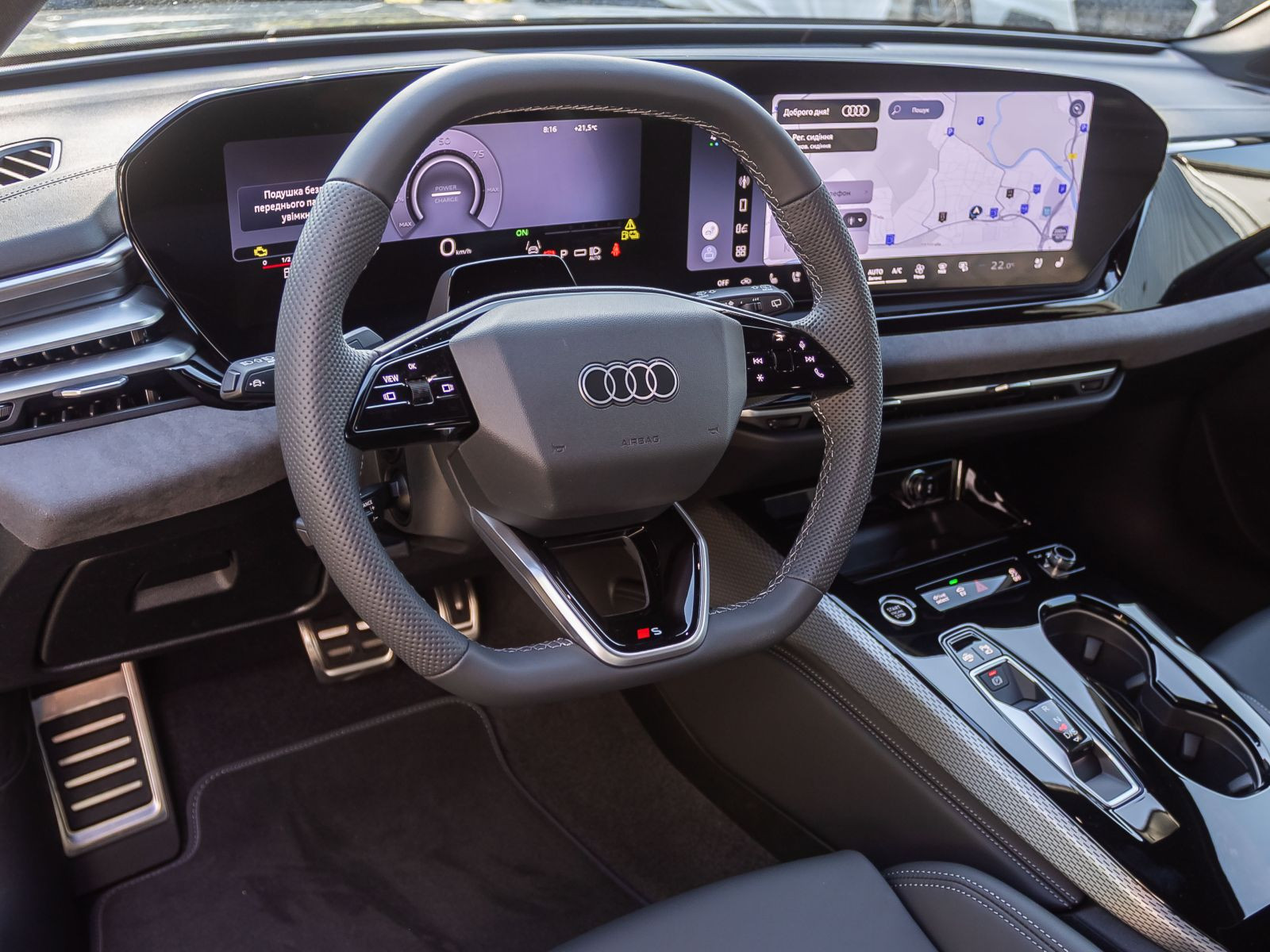 Audi A5 Avant S line e-hybrid qu. 270kW AHK TechPlus 20"