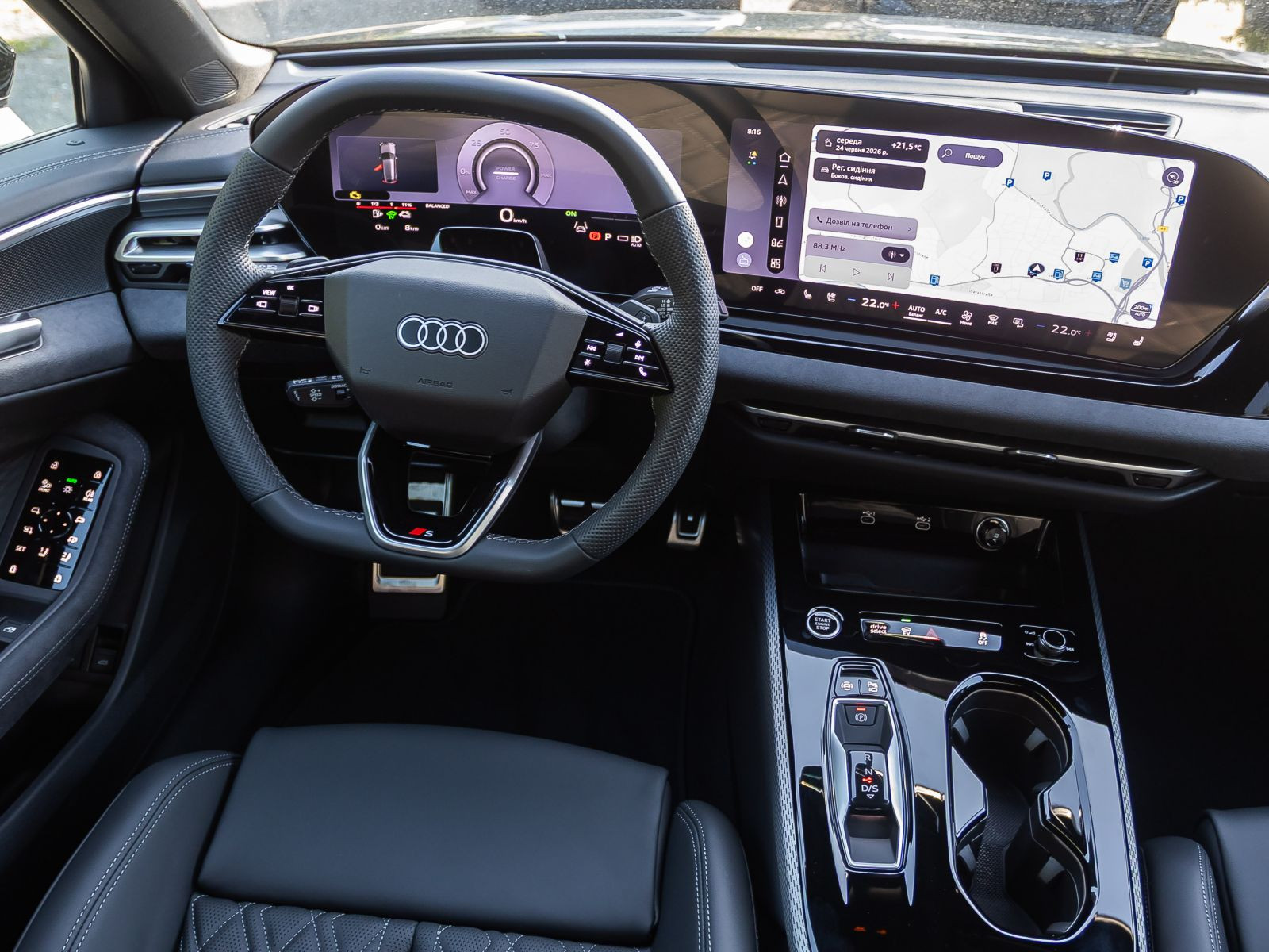 Audi A5 Avant S line e-hybrid qu. 270kW AHK TechPlus 20"