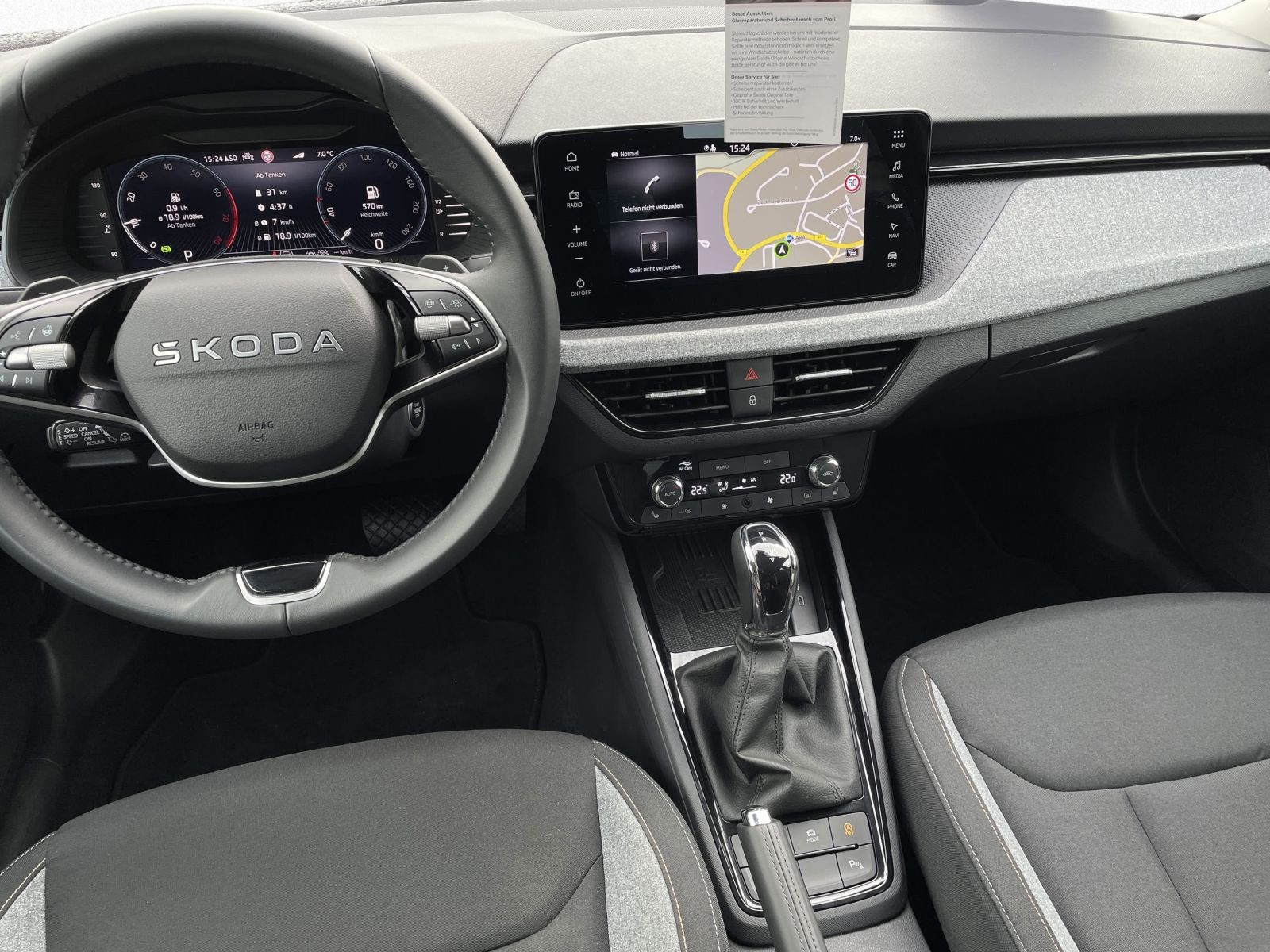 Skoda Kamiq Tour 1.0 TSI DSG Navi ACC LED EPH