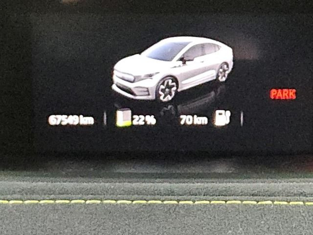 Skoda Enyaq Coupé RS Standhzg Panorama HuD Canton Matrix